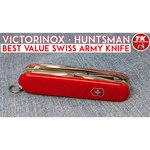 Нож многофункциональный VICTORINOX Huntsman (15 функций)