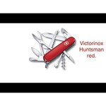 Нож многофункциональный VICTORINOX Huntsman (15 функций)