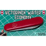 Нож многофункциональный VICTORINOX Waiter (9 функций)