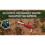Нож многофункциональный VICTORINOX Waiter (9 функций)