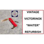 Нож многофункциональный VICTORINOX Waiter (9 функций)