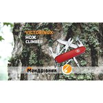 Нож многофункциональный VICTORINOX Climber (14 функций)