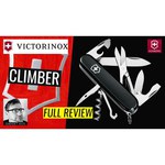 Нож многофункциональный VICTORINOX Climber (14 функций)