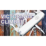 Нож многофункциональный VICTORINOX Climber (14 функций)