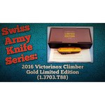 Нож многофункциональный VICTORINOX Climber (14 функций)