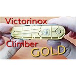 Нож многофункциональный VICTORINOX Climber (14 функций)