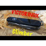 Нож многофункциональный VICTORINOX Climber (14 функций)