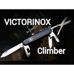 Нож многофункциональный VICTORINOX Climber (14 функций)