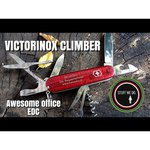 Нож многофункциональный VICTORINOX Climber (14 функций)