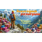 Нож многофункциональный VICTORINOX Climber (14 функций)