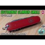 Нож многофункциональный VICTORINOX Climber (14 функций)