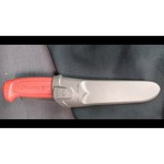 Нож MORAKNIV Basic 511 с чехлом