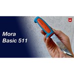 Нож MORAKNIV Basic 511 с чехлом