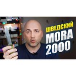Нож MORAKNIV Outdoor 2000 с чехлом
