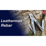 Мультитул LEATHERMAN Rebar (831560) (17 функций) с чехлом
