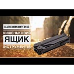 Мультитул LEATHERMAN Wave plus (832524) (17 функций) с чехлом