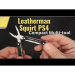 Мультитул LEATHERMAN Squirt PS4 (831233/831227/831230) (9 функций)
