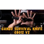 Нож GANZO G8012 (5 функций) с чехлом