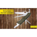 Нож многофункциональный VICTORINOX Military (10 функций)