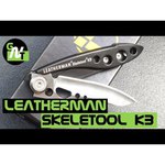 Нож складной LEATHERMAN Skeletool KB (2 функций)