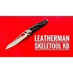 Нож складной LEATHERMAN Skeletool KB (2 функций)