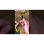 Нож складной LEATHERMAN Skeletool KB (2 функций)