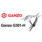 Мультитул GANZO G301 (26 функций) с чехлом