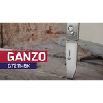 Нож складной GANZO G7211