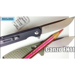 Нож складной GANZO Firebird FH11
