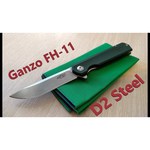 Нож складной GANZO Firebird FH11