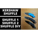 Нож многофункциональный kershaw Shuffle II