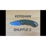 Нож многофункциональный kershaw Shuffle II