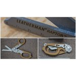 Мультитул LEATHERMAN Raptor (6 функций) с чехлом