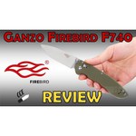 Нож складной GANZO G740