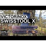 Мультитул VICTORINOX SwissTool 3.0323.L (26 функций) с чехлом