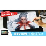 Подставка WACOM Cintiq 16