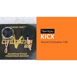 Автомобильная акустика Kicx Sound Civilization T26