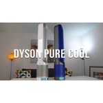 Очиститель воздуха Dyson Pure Cool Me