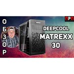 Компьютерный корпус Deepcool Matrexx 30 Black