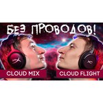 Компьютерная гарнитура HyperX Cloud Flight