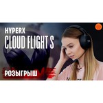 Компьютерная гарнитура HyperX Cloud Flight