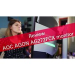 Монитор AOC AGON AG272FCX6