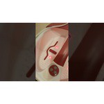 Ванночка Beurer FB35