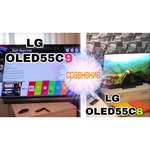 Телевизор LG OLED55C9P