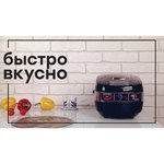 Мультиварка Polaris PMC 0489IH