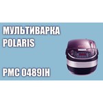 Мультиварка Polaris PMC 0489IH