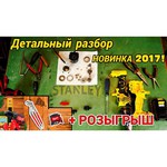 Дрель-шуруповерт STANLEY SBD20D2K