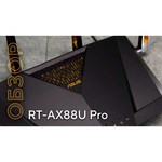 Wi-Fi роутер ASUS RT-AX88U