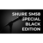 Микрофон Shure SM58SE