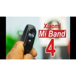 Браслет Xiaomi Mi Band 4